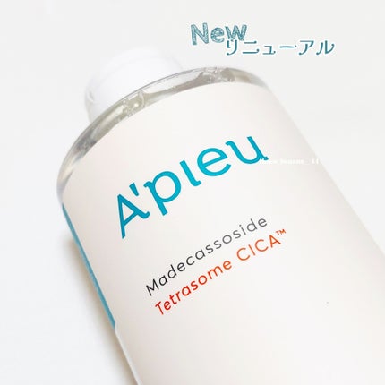アピュー テトラソーム CICA化粧水/A’pieu/化粧水を使ったクチコミ(2枚目)