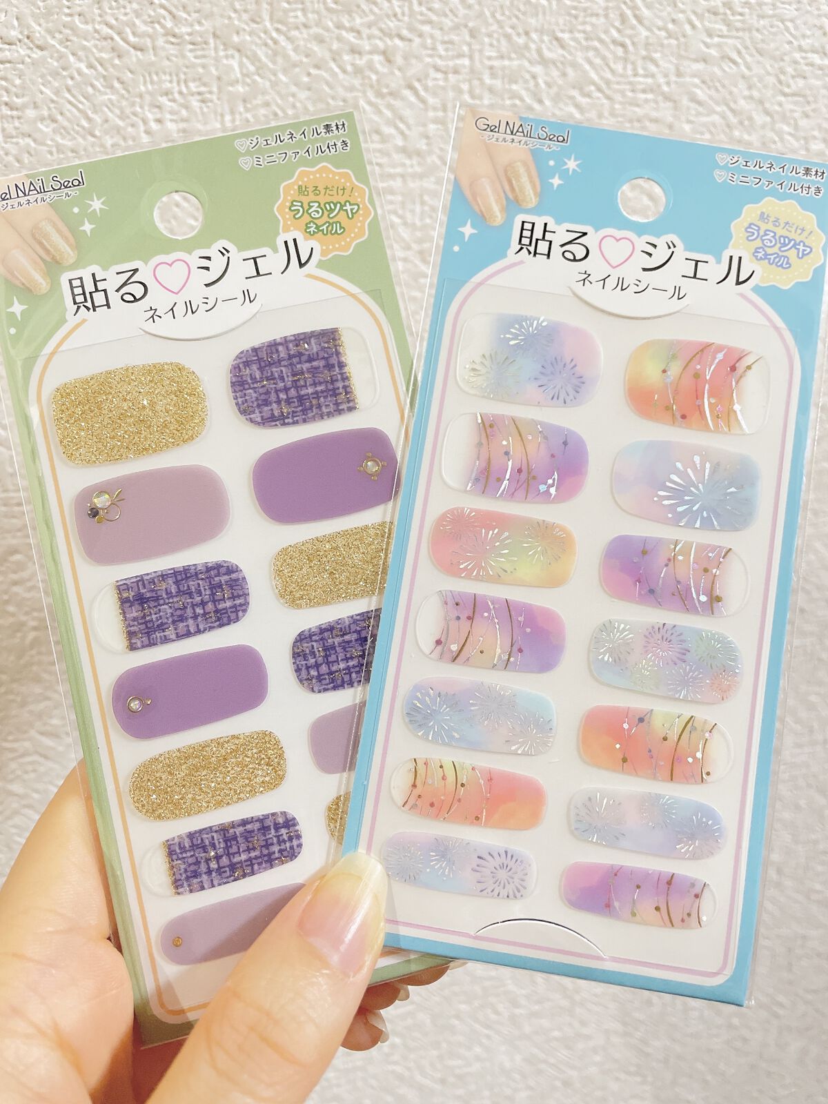 貼るジェルネイル/セリア/ネイルシールを使ったクチコミ(1枚目)