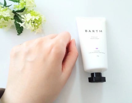 プレミアムハンドクリーム ラベンター/BARTH/ハンドクリームを使ったクチコミ(3枚目)