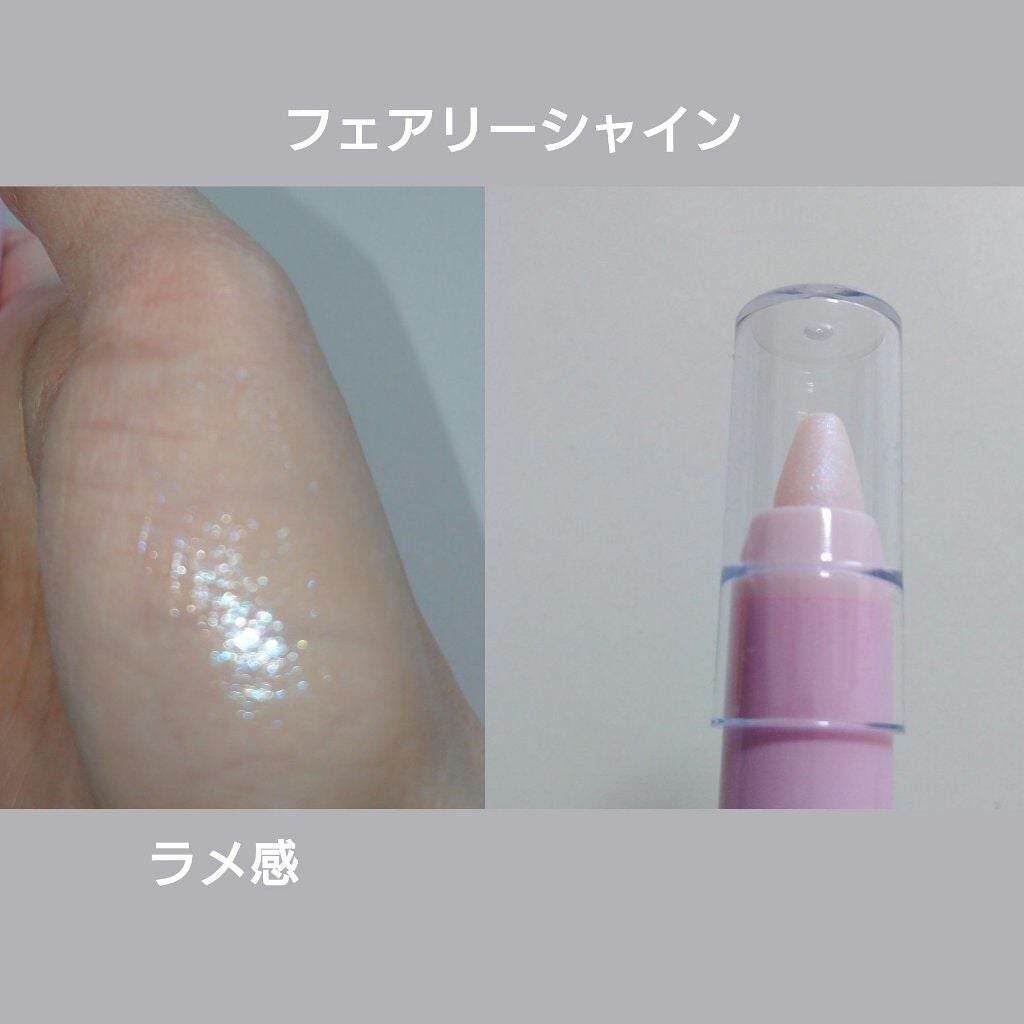 ダイソー×IT GIRL グリッタークレヨンリップ/DAISO/口紅を使ったクチコミ(2枚目)