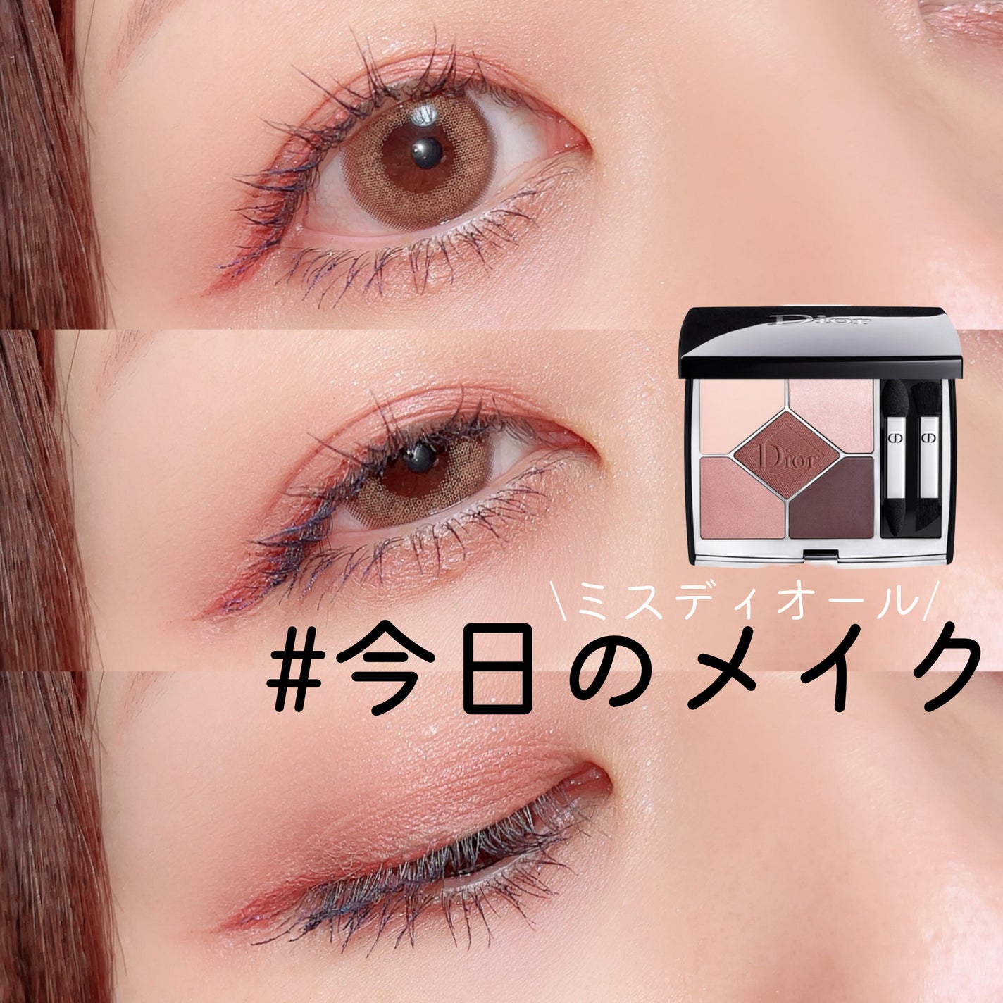 MOLAK 1day/MOLAK/ワンデー(1DAY)カラコンを使ったクチコミ(1枚目)