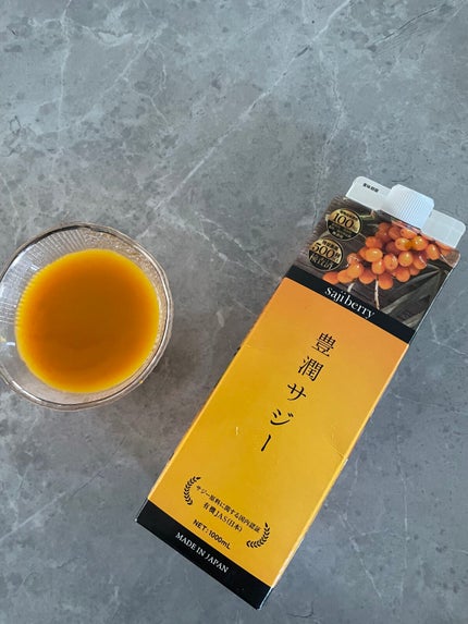 豊潤サジー/フィネス/ドリンクを使ったクチコミ(4枚目)