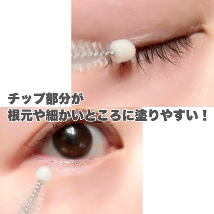 フィービー ビューティーアップ アイラッシュセラムN2/PHOEBE BEAUTY UP/まつげ美容液を使ったクチコミ(5枚目)