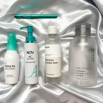 ミノン アミノモイスト 薬用アクネケア ミルク/ミノン/乳液を使ったクチコミ(1枚目)