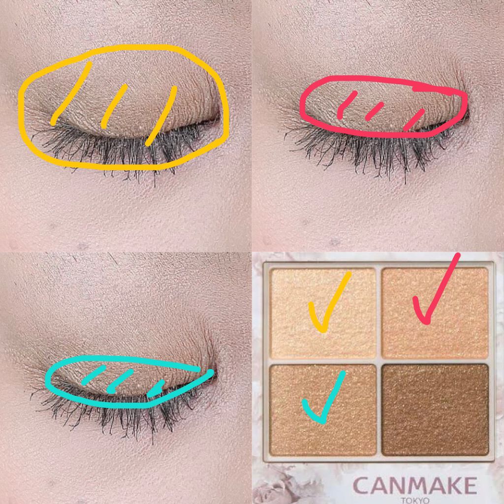 シルキースフレアイズ/キャンメイク/アイシャドウパレットを使ったクチコミ（2枚目）