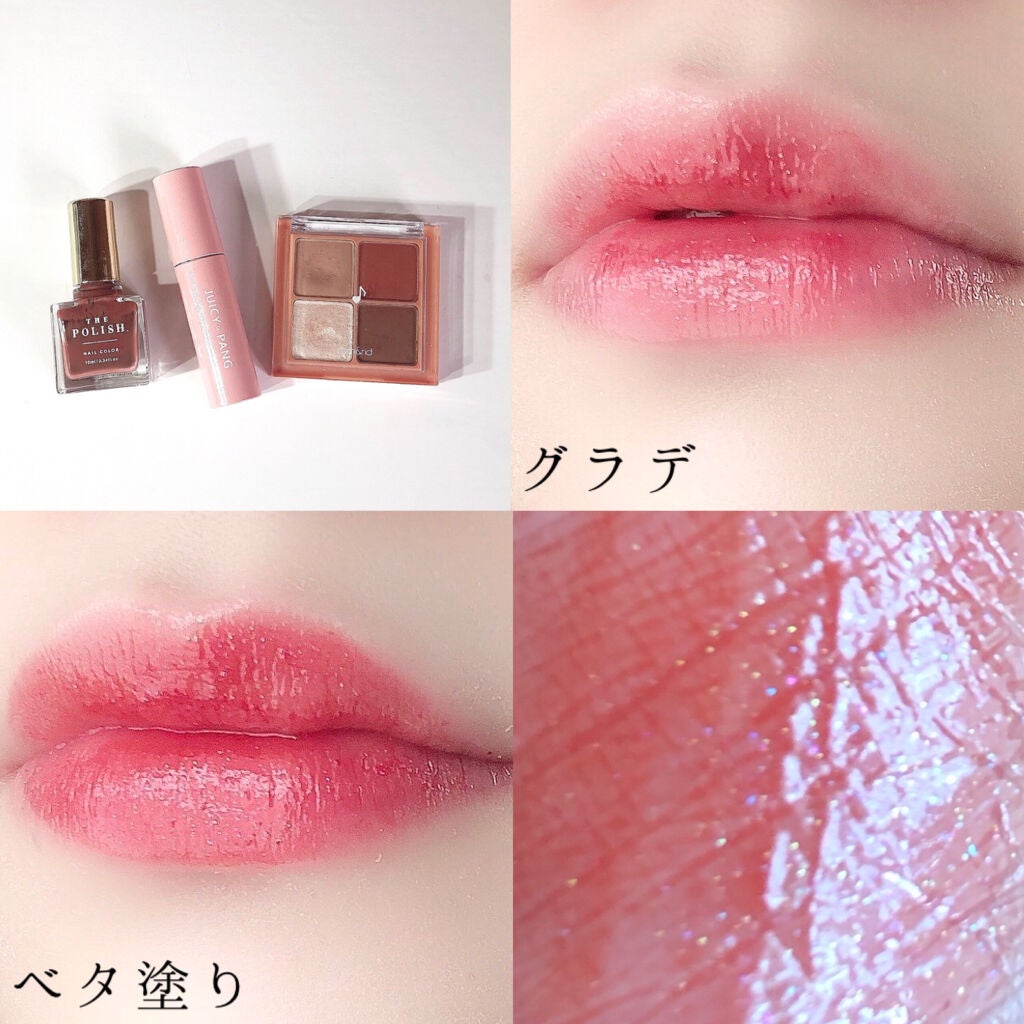 ネイル エナメル/ちふれ/マニキュアを使ったクチコミ(4枚目)