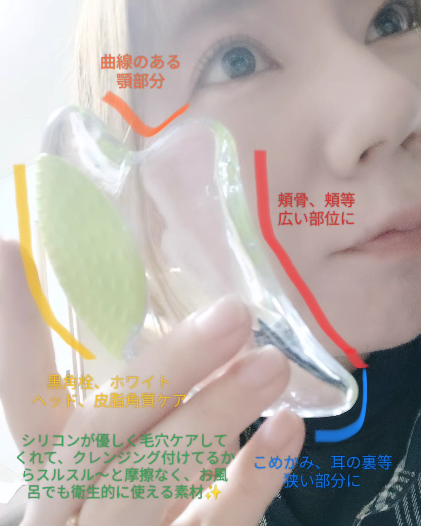 AC シカブレミッシュセラム/Ariul/美容液を使ったクチコミ（2枚目）