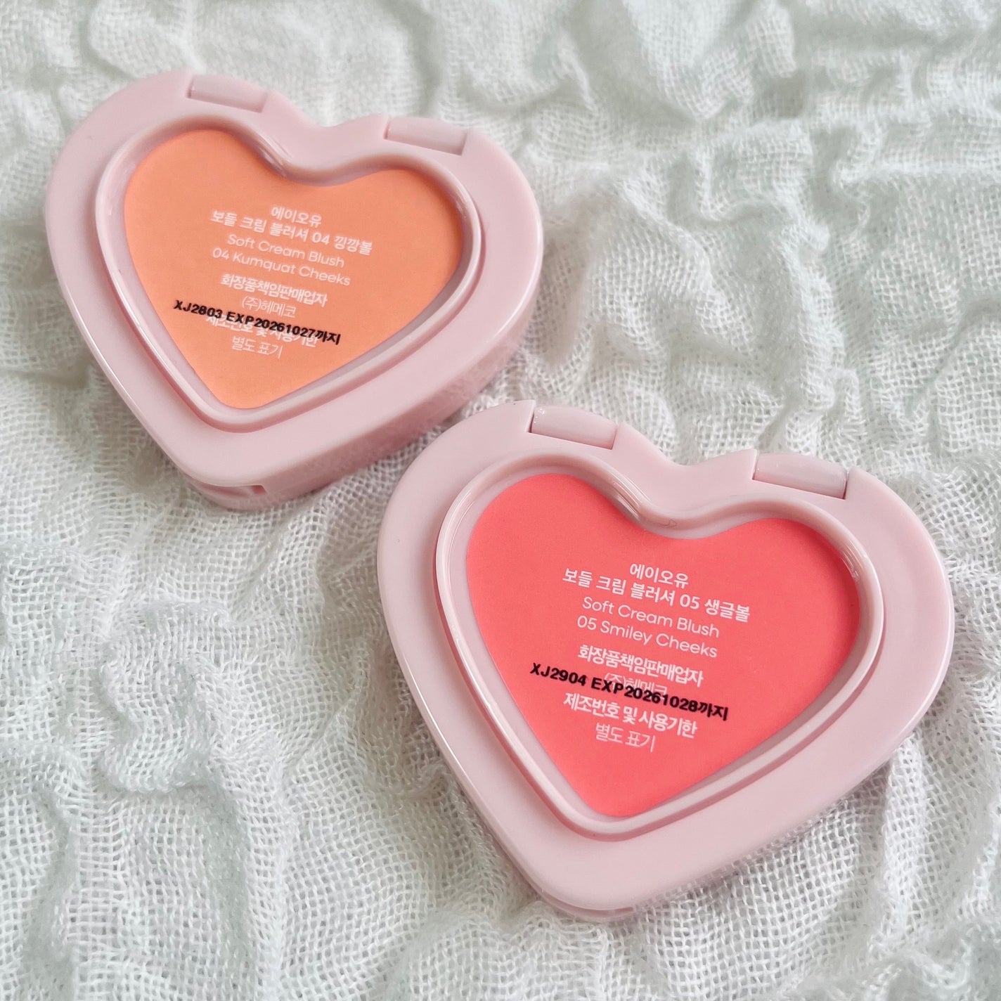 ソフト クリーム チーク/AOU/ジェル・クリームチークを使ったクチコミ(2枚目)