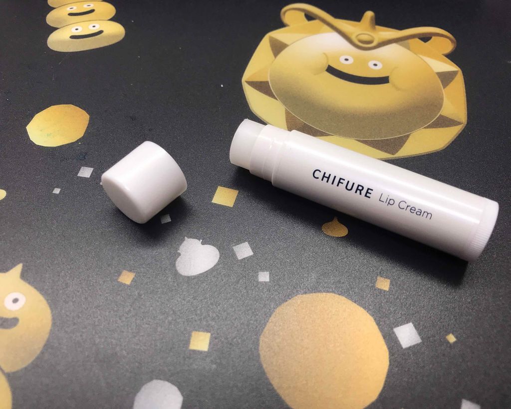 リップ クリーム/ちふれ/リップクリームを使ったクチコミ(1枚目)