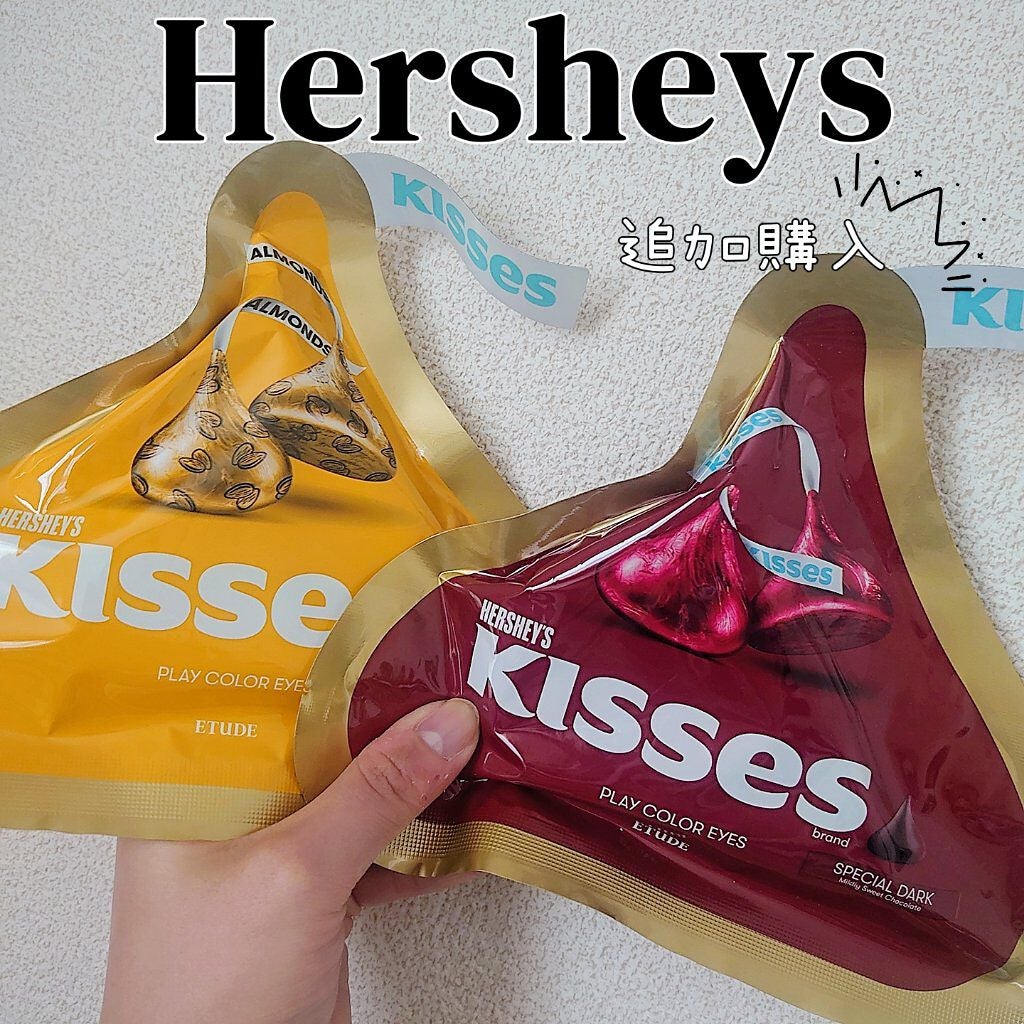 キスチョコレート プレイカラーアイズ/ETUDE/アイシャドウパレットを使ったクチコミ(1枚目)