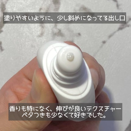 S+AAãªããããŒã /The Ordinary/ãªããããŒã ã䜿ã£ãã¯ãã³ãïŒ3æç®ïŒ