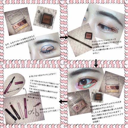 くらげちゃん。 on LIPS 「はじめまして!くらげちゃん。です!これからコスメレビューやメイ..」(4枚目)