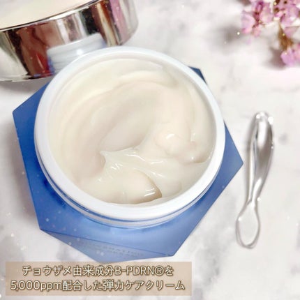 リジュブネイティング バイタルクリーム/BANOBAGI/フェイスクリームを使ったクチコミ(4枚目)