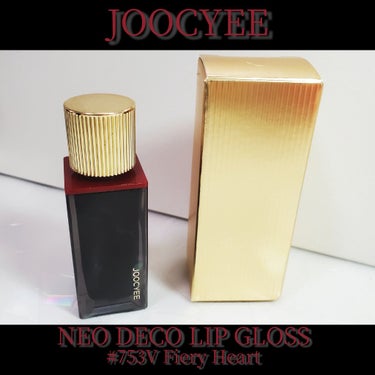 Joocyee NEO DECO LIP GLOSSのクチコミ「【NEO DECO LIP GLOSS/JOOCYEE】
・#753V Fiery Heart.....」（1枚目）