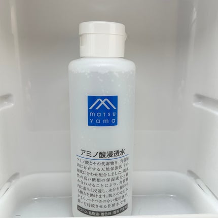アミノ酸浸透水 200ml/Mマークシリーズ/化粧水を使ったクチコミ(2枚目)