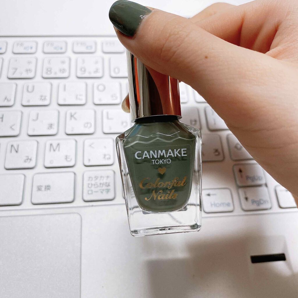 カラフルネイルズ/キャンメイク/マニキュアを使ったクチコミ(2枚目)