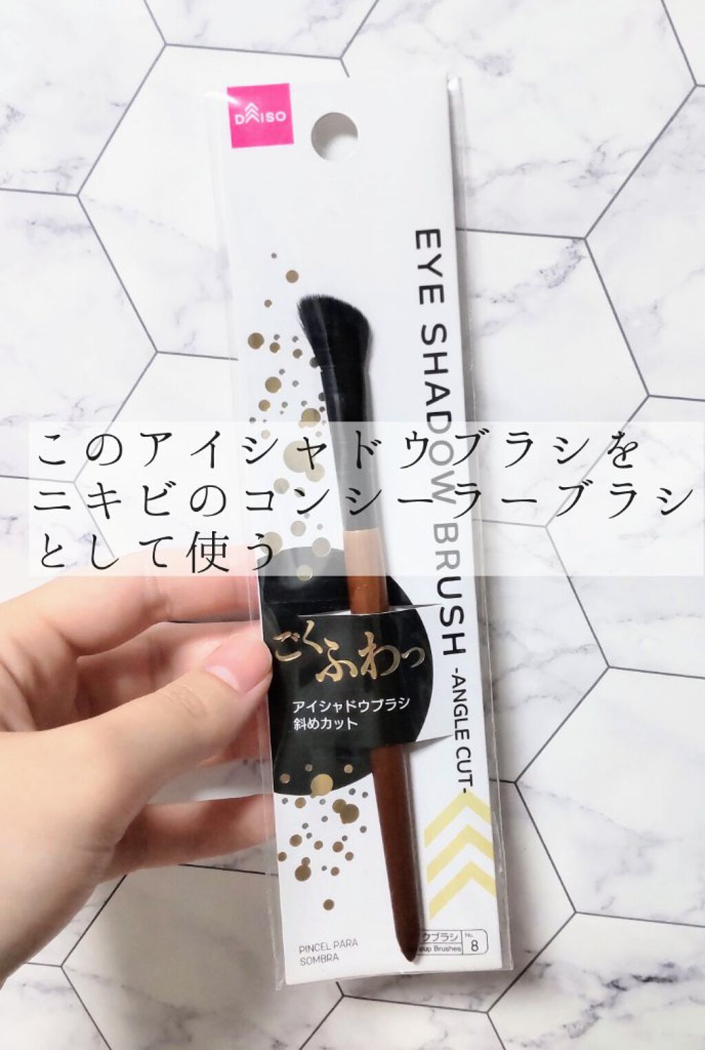 スポッツカバー ファウンデイション/SHISEIDO/クリームコンシーラーを使ったクチコミ（1枚目）