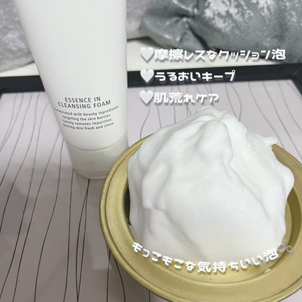 モイストケア ローション MB/d プログラム/化粧水を使ったクチコミ(2枚目)