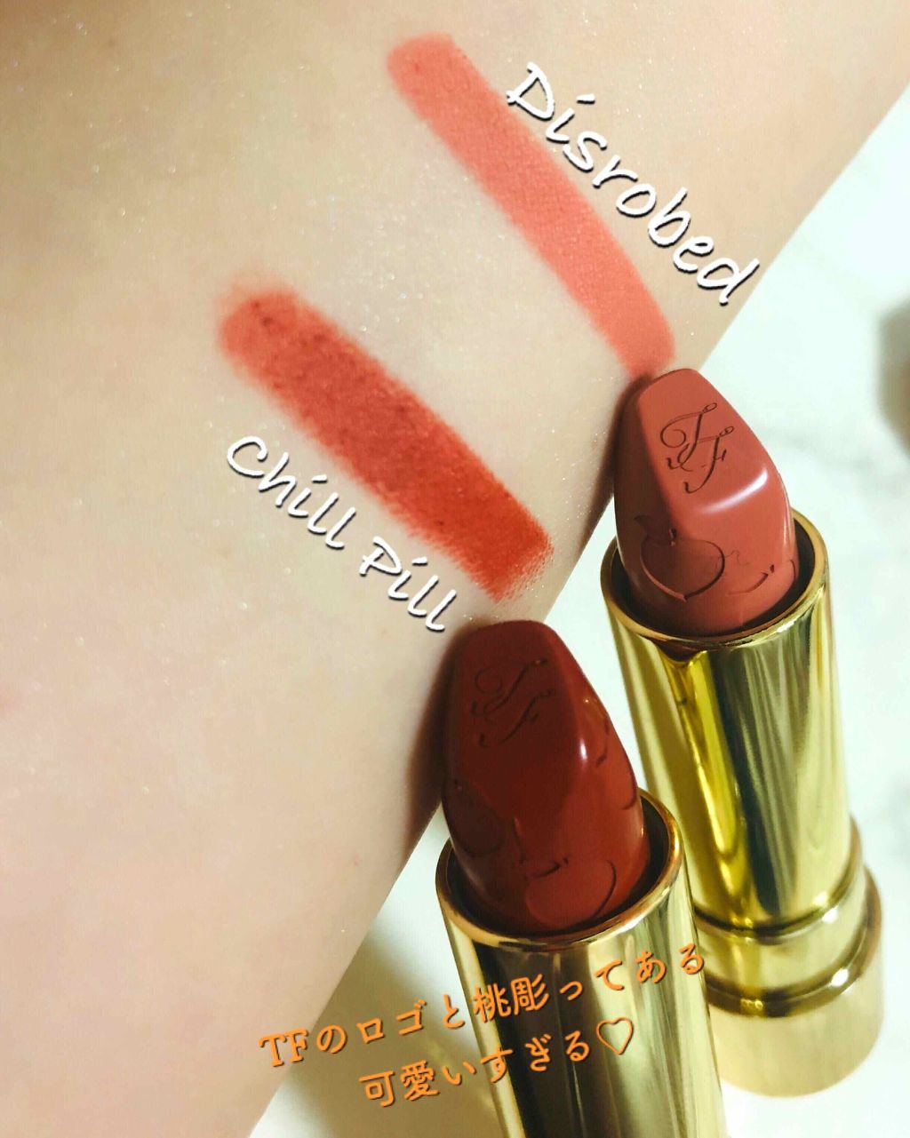 ダイヤモンドライト ハイライター ブラシ/Too Faced/メイクブラシを使ったクチコミ(4枚目)