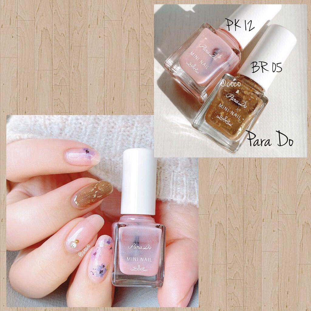 ミニネイル/パラドゥ/マニキュアを使ったクチコミ(2枚目)