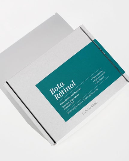 ボタレチノールユースリペアソリューションセット/ENPRANI(韓国)/美容液を使ったクチコミ(5枚目)