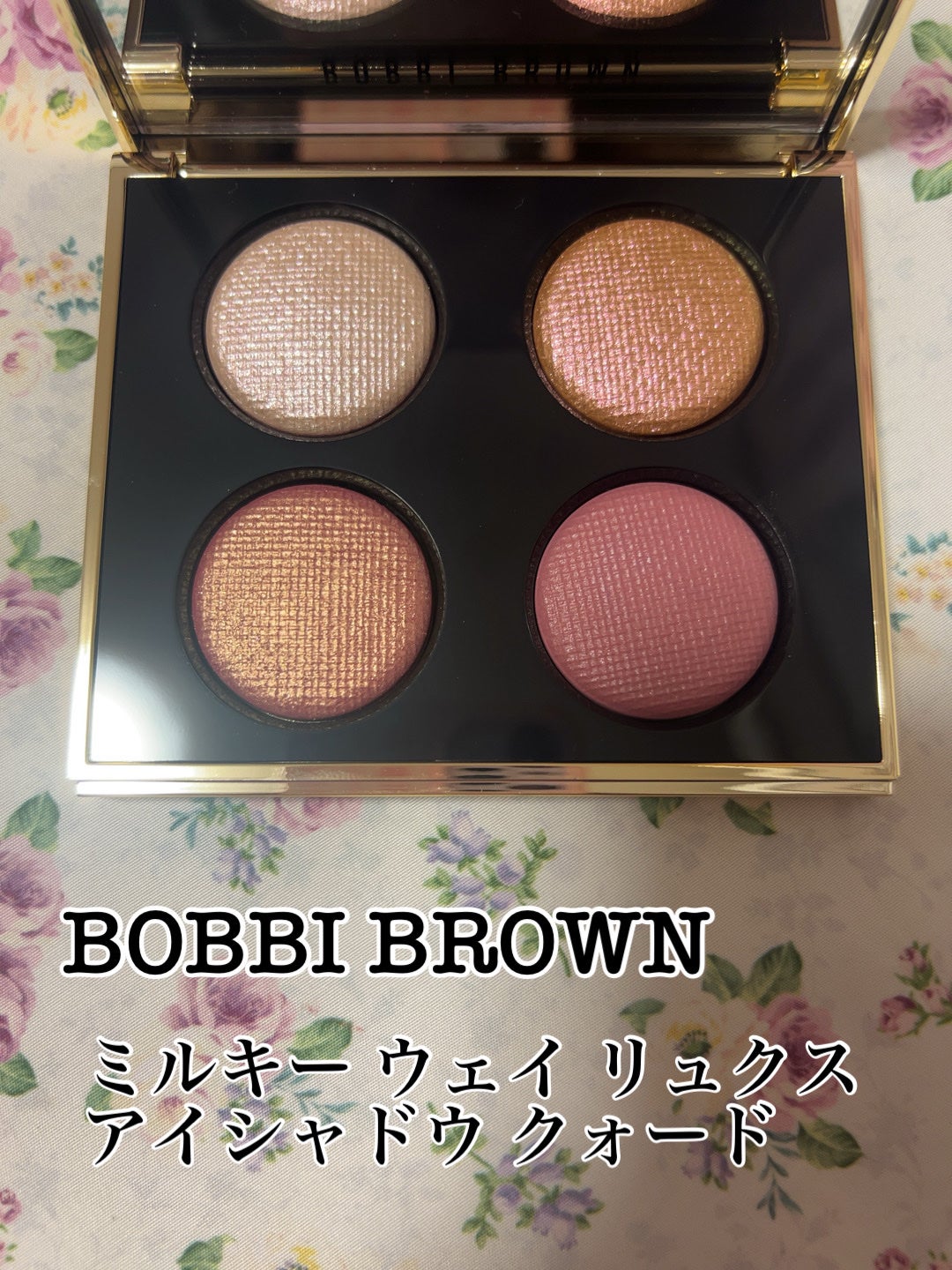 リュクス アイシャドウ クォード グロウ ウィズ ラブ コレクション/BOBBI BROWN/アイシャドウパレットを使ったクチコミ(1枚目)