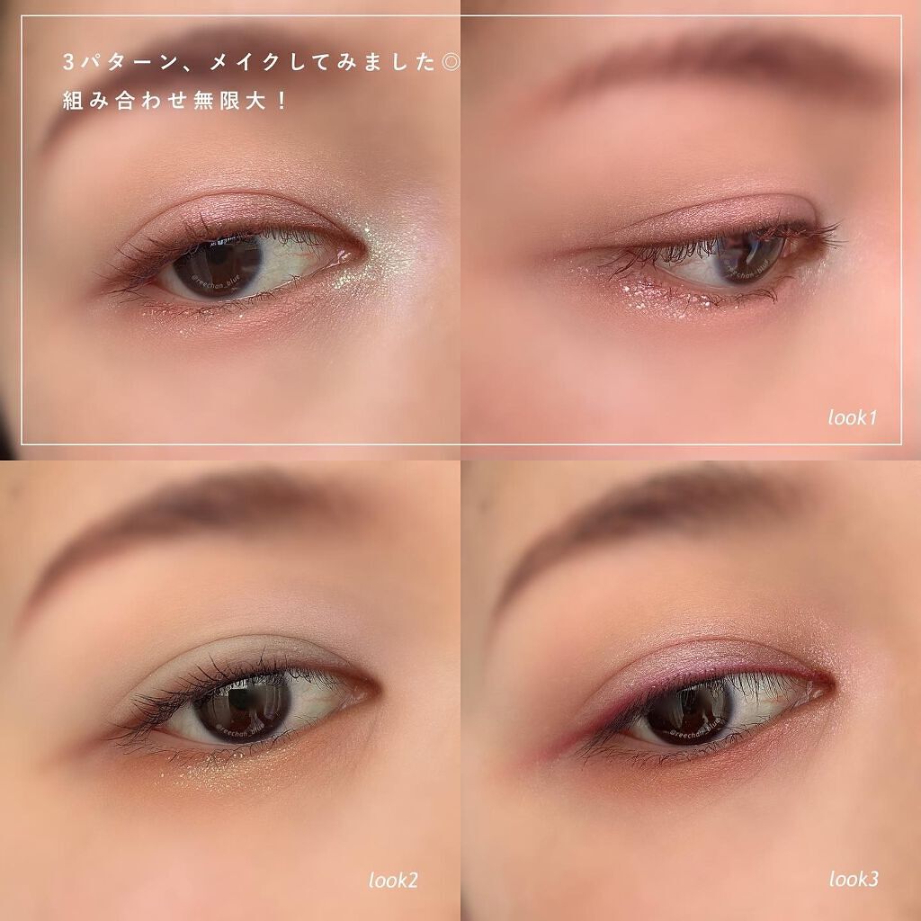 トゥー フェム アイシャドウ パレット/Too Faced/アイシャドウパレットを使ったクチコミ(5枚目)