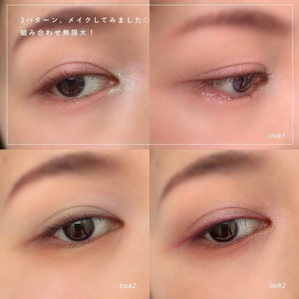トゥー フェム アイシャドウ パレット/Too Faced/アイシャドウパレットを使ったクチコミ(5枚目)
