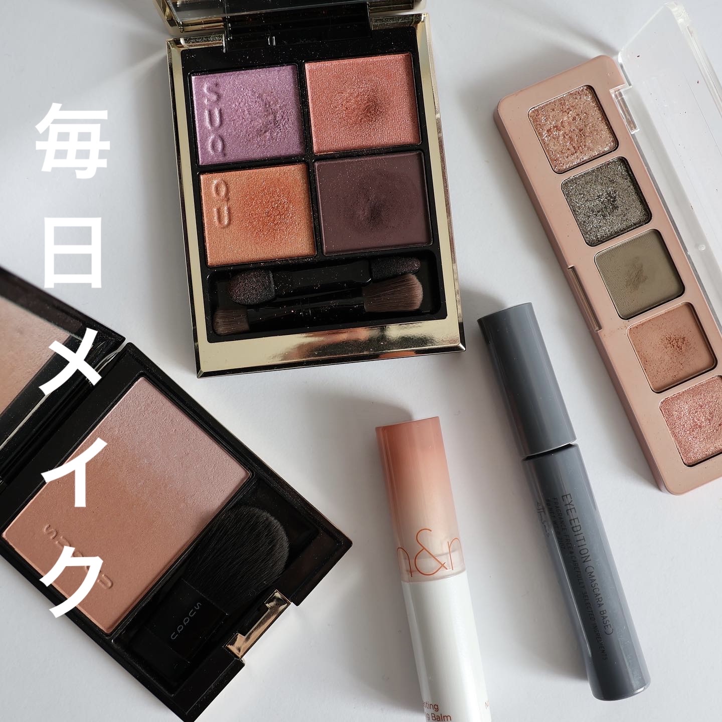 エテュセ アイエディション（マスカラベース）LE/ettusais/マスカラ下地を使ったクチコミ（1枚目）