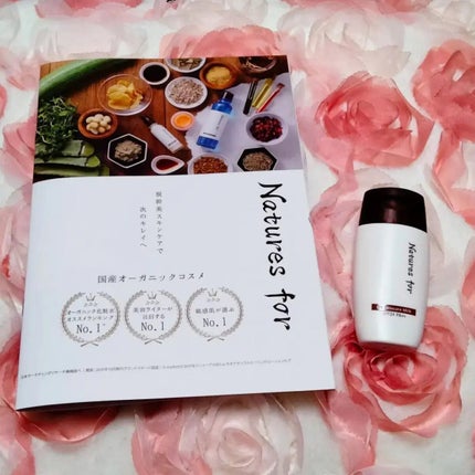 UVスキンケアミルク/Natures for/日焼け止め・UVケアを使ったクチコミ(4枚目)