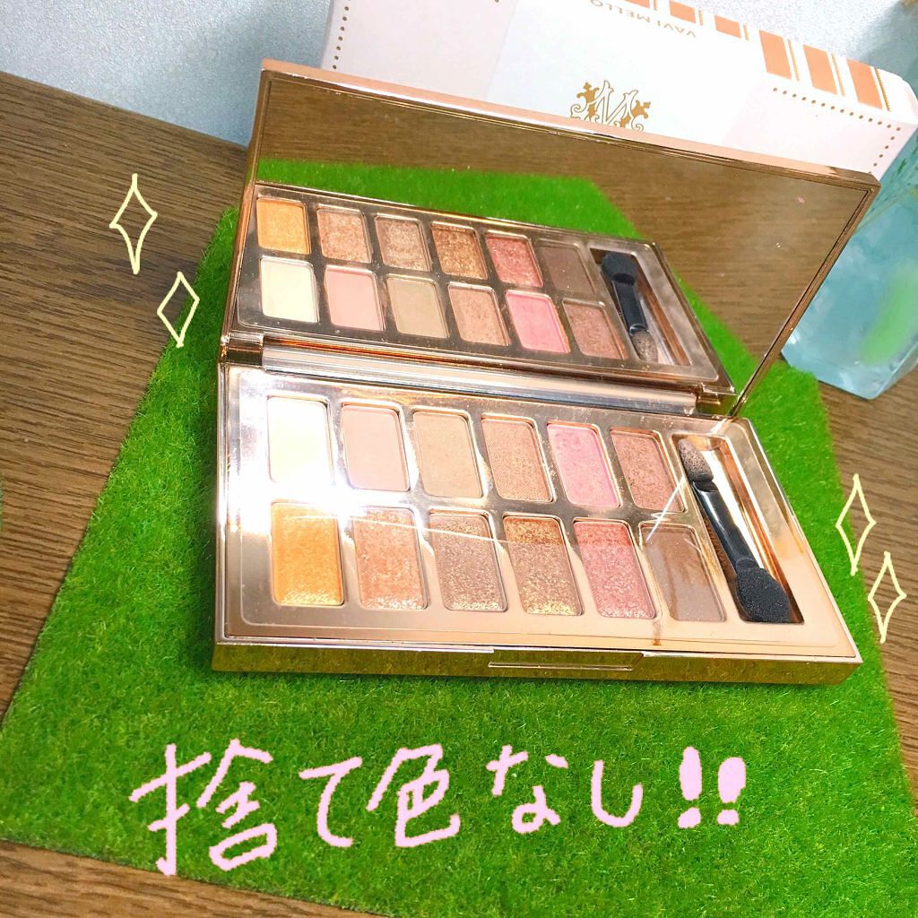 バレンタインボックス/VAVI MELLO/アイシャドウパレットを使ったクチコミ(2枚目)