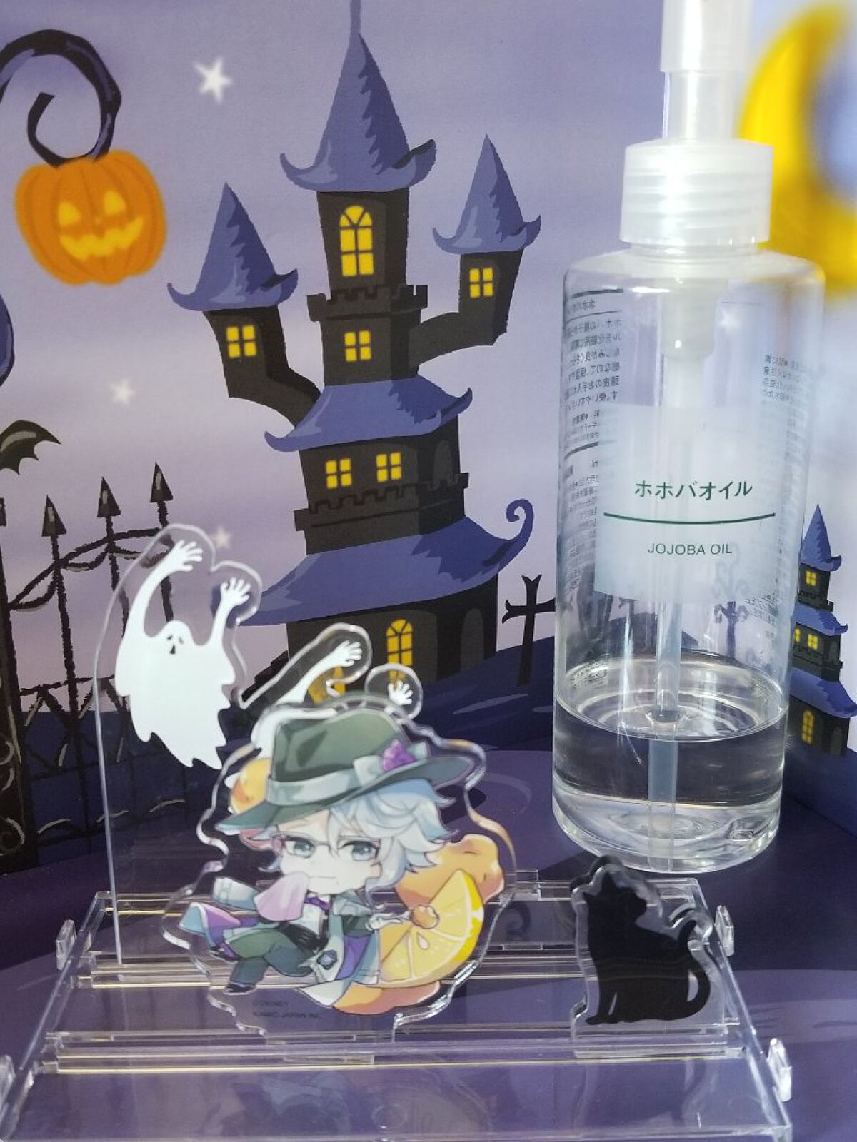 ホホバオイル/無印良品/ボディオイルを使ったクチコミ(2枚目)