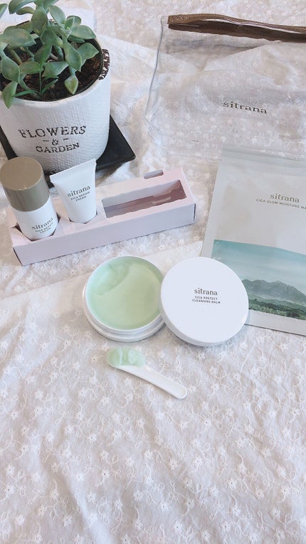 トラベルトライアルキット/sitrana/トライアルキットを使ったクチコミ(2枚目)