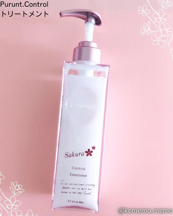 プルント コントロールペアセット サクラ/Purunt./ヘアケア・スタイリングを使ったクチコミ(5枚目)