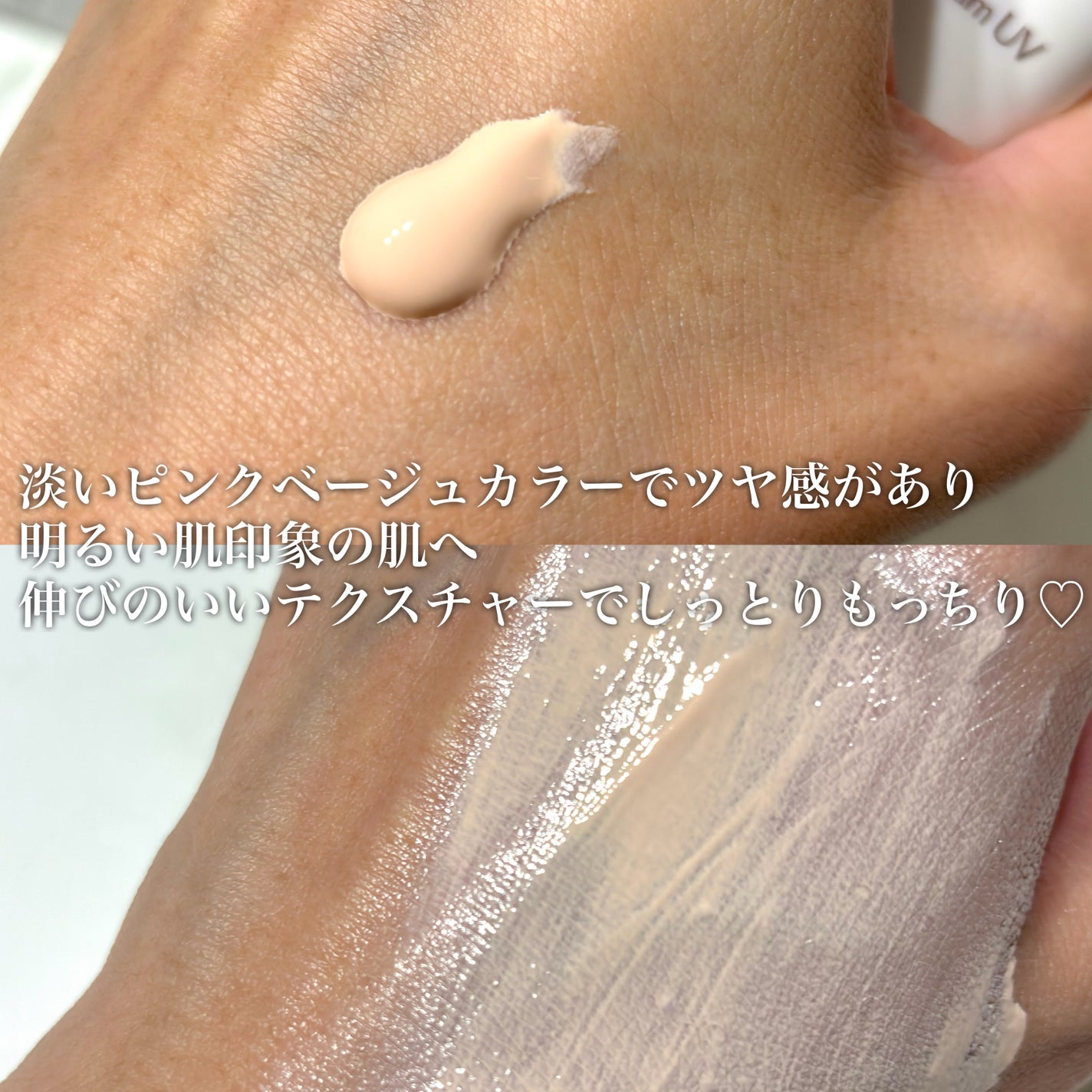 ããã³ ã¢ããã¢ã€ã¹ã ãšã€ãžã³ã°ã±ã¢ ãã€ã¯ãªãŒã UV/ããã³/æ¥çŒãæ¢ãã¯ãªãŒã ã䜿ã£ãã¯ãã³ãïŒ3æç®ïŒ