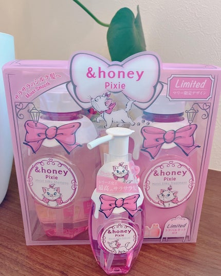 アンドハニー ピクシー モイストシルキー ヘアオイル3.0 マリー/&honey/ヘアオイルを使ったクチコミ(2枚目)