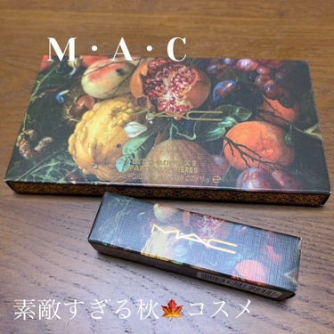 リップスティック バーニッシュド ベージュ（ テンプティング フェイト）(限定)/M・A・C/口紅を使ったクチコミ（1枚目）