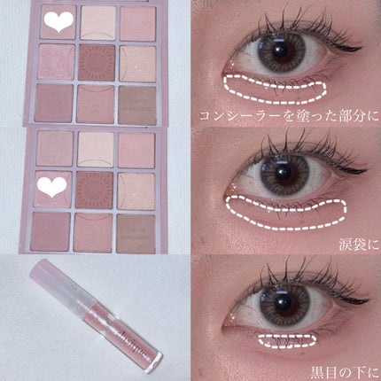 カラーミキシングコンシーラー/キャンメイク/パレットコンシーラーを使ったクチコミ(4枚目)