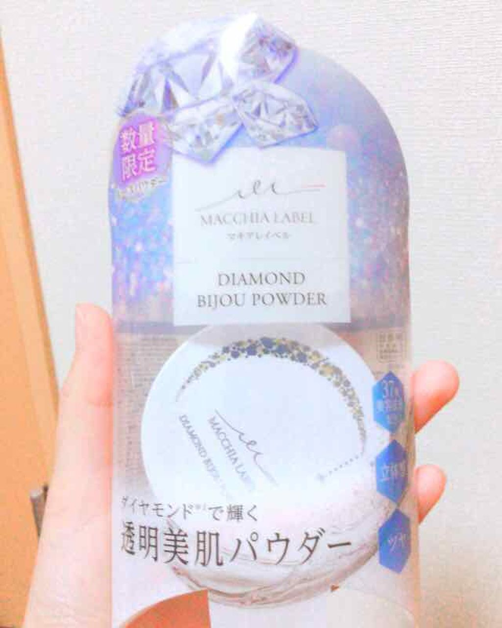ダイヤモンドビジュパウダー18/Macchia Label/ルースパウダーを使ったクチコミ（1枚目）