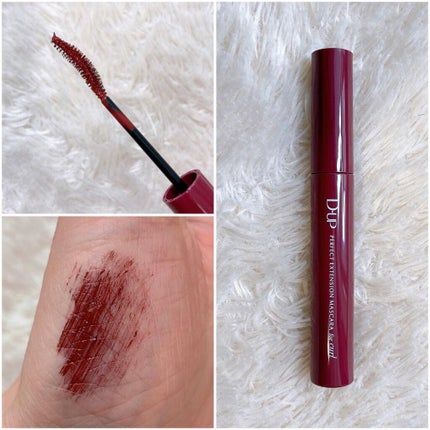 パーフェクトエクステンション マスカラ for カール/D-UP/マスカラを使ったクチコミ(3枚目)