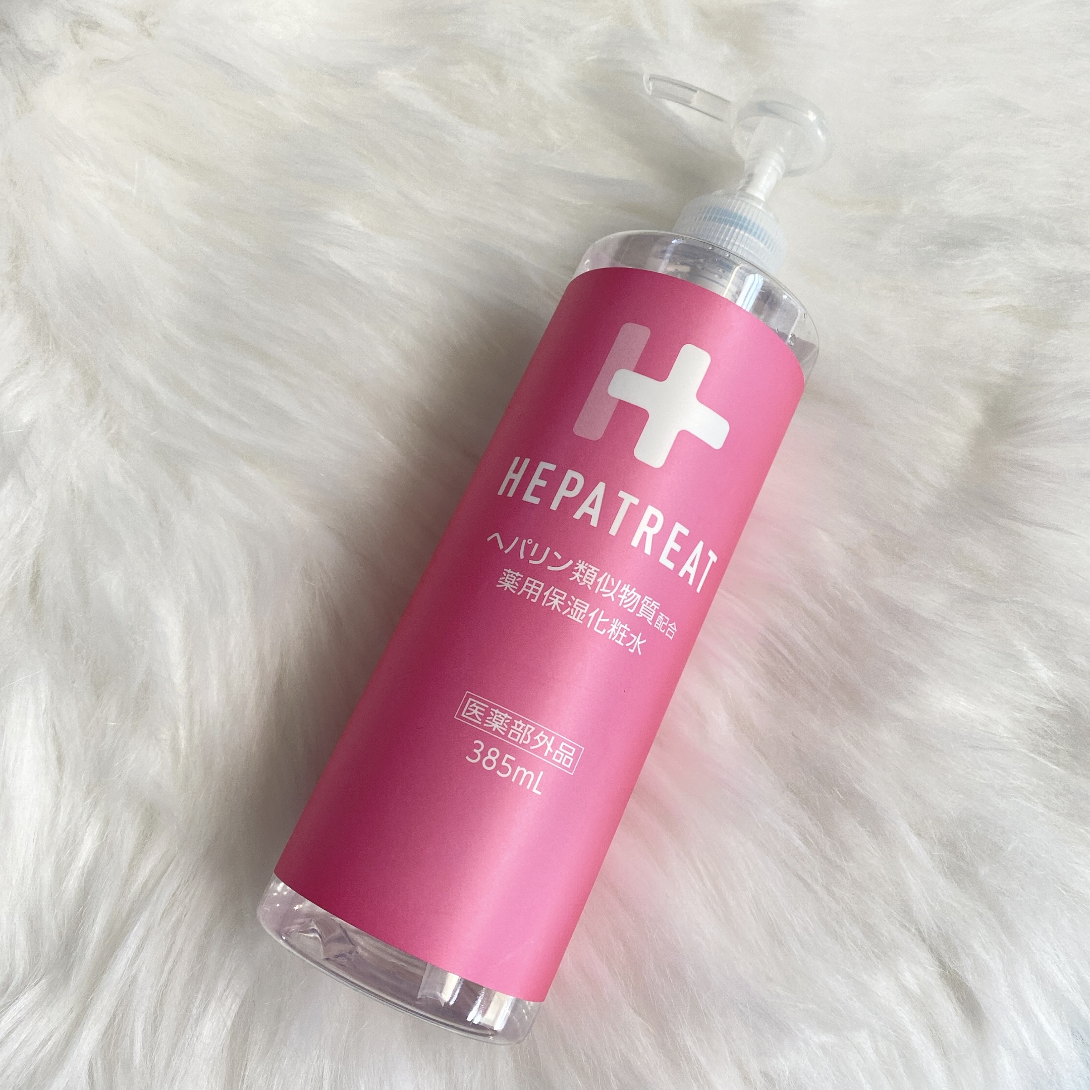 ヘパトリート 薬用保湿化粧水/ゼトックスタイル/化粧水を使ったクチコミ（1枚目）