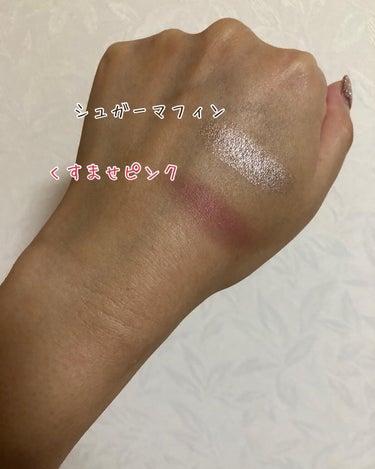 eyeshadow/SLN/シングルアイシャドウを使ったクチコミ（2枚目）