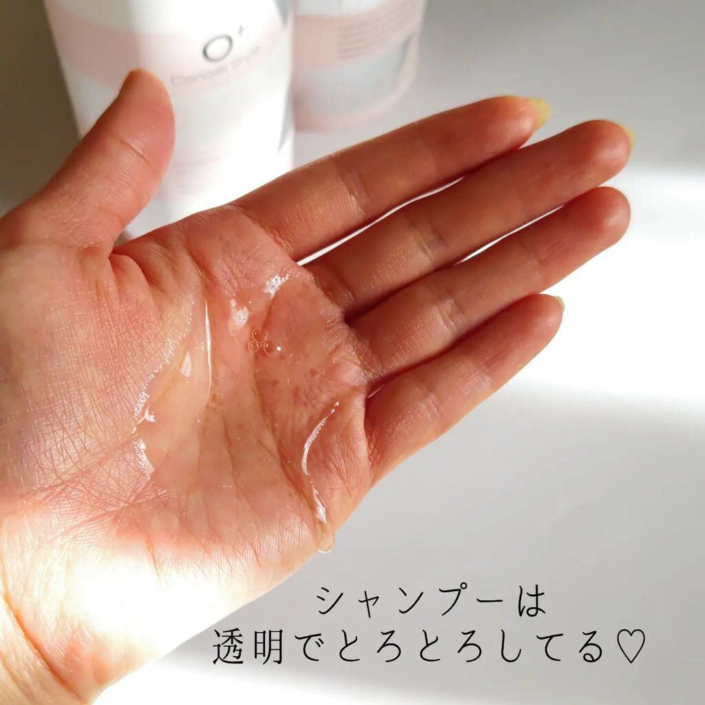 モイストリペア シャンプー/トリートメント /Canael Style /市販シャンプーを使ったクチコミ(2枚目)