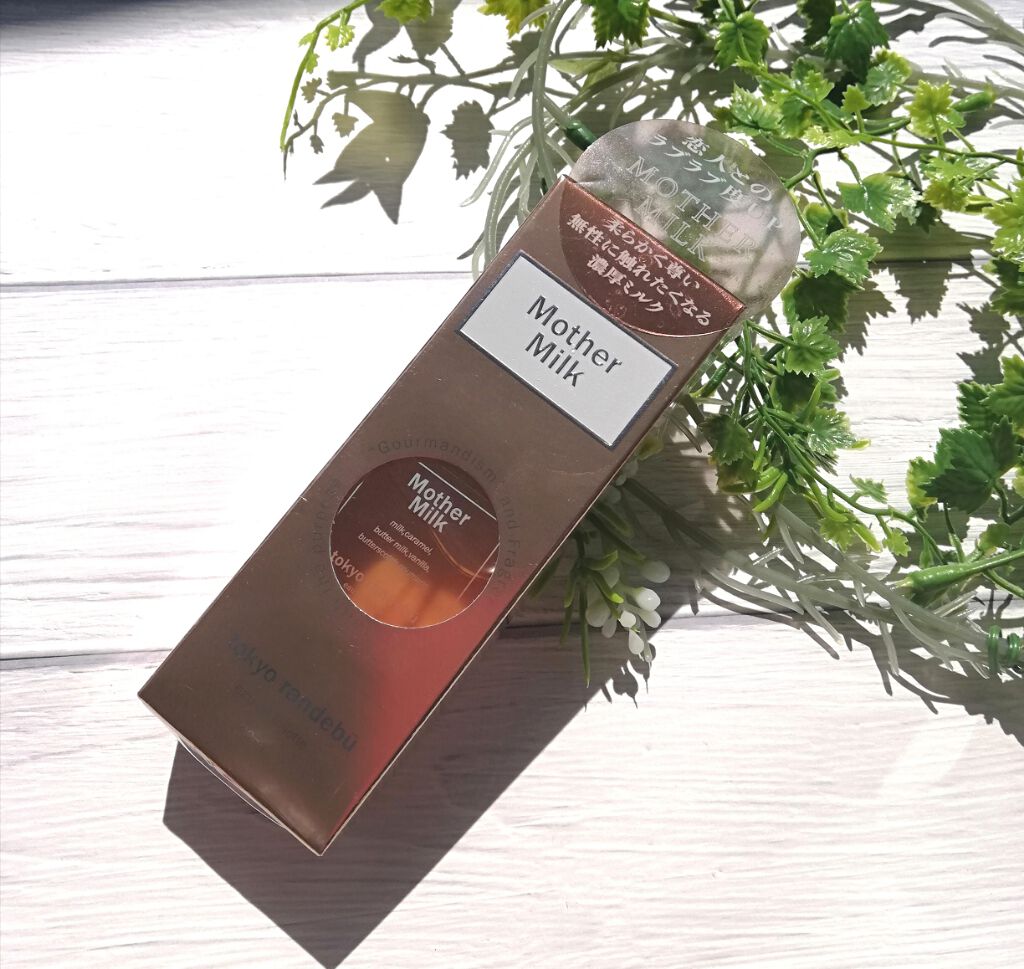 tokyo randebu eau de toilette Mother Milk/tokyo rendezvous/香水(レディース)を使ったクチコミ（2枚目）