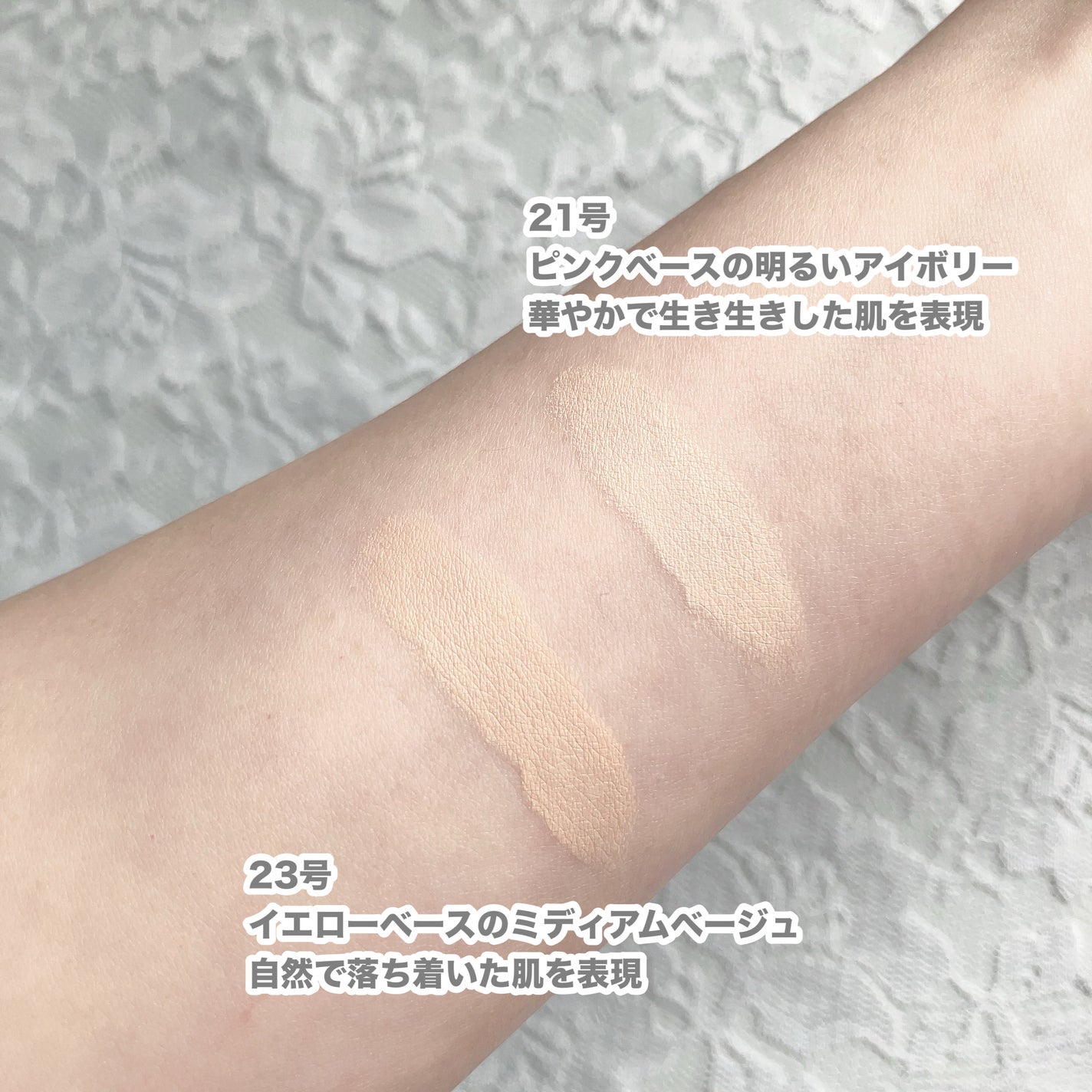 グロウフィットセラムカバークッション/ダルバ/クッションファンデーションを使ったクチコミ(6枚目)