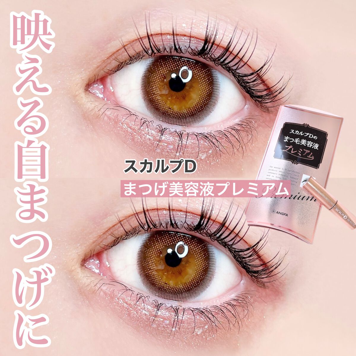 アイ カラー クォード/TOM FORD BEAUTY/アイシャドウパレットを使ったクチコミ(1枚目)