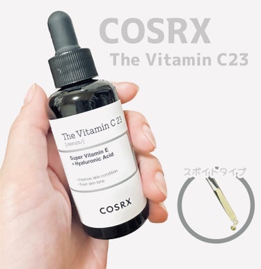 COSRX　
RXザ・ビタミンC23セラム
RXザ・レチノール0.1クリーム

今回Lipsを通COSRXさんより提供していただきました！
なんと誕生日の日に届きました💕
レチノールは購入しようと思って
