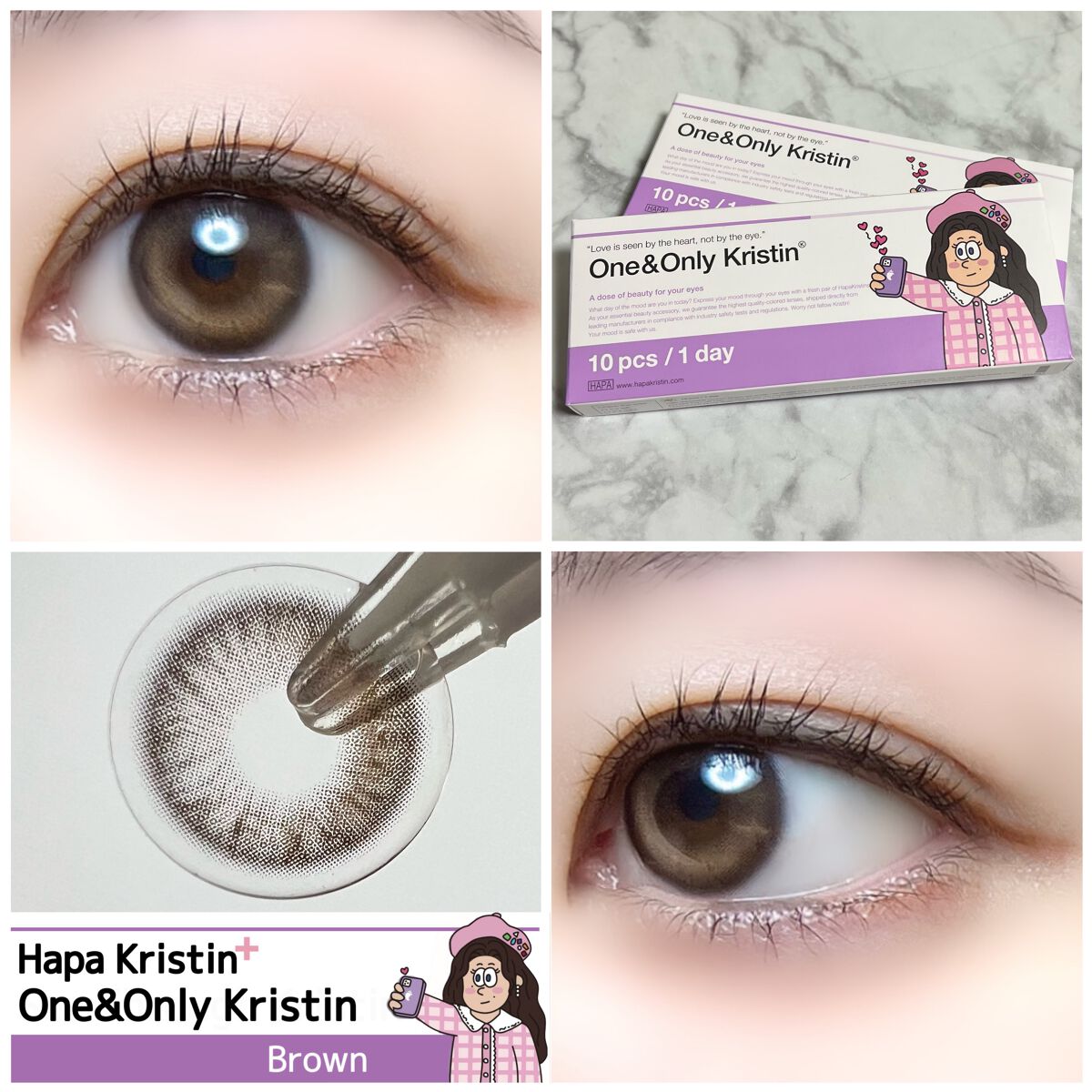 One & Only Kristin/Hapa kristin/カラーコンタクトレンズを使ったクチコミ（1枚目）
