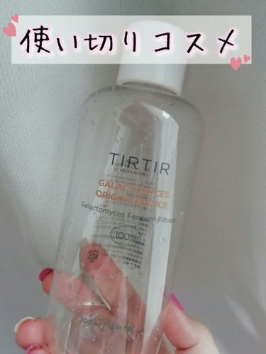 TIRTIRティルティル
GALACTOMYCES ORIGIN ESSENCE 300ml

✼••┈┈••✼••┈┈••✼••┈┈••✼••┈┈••✼

洗顔後の導入化粧水として使っていました。

