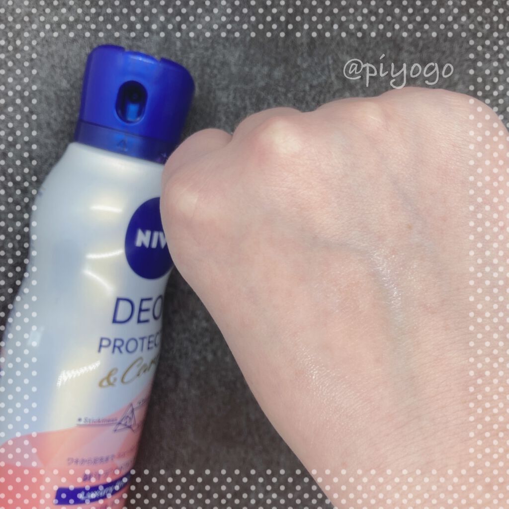 デオプロテクト&ケア スプレー/ニベア/デオドラント・制汗剤を使ったクチコミ(1枚目)